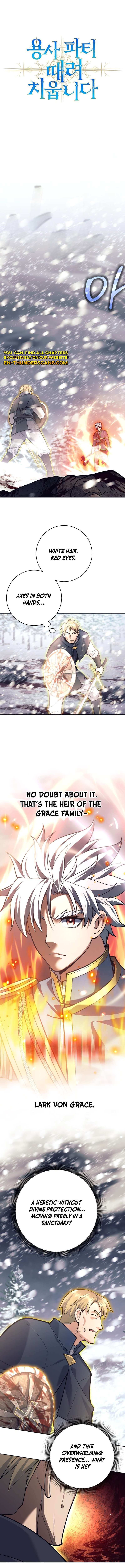 I Quit the Hero's Party Chapter 84 5